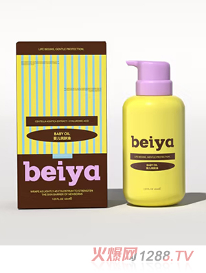 蓓芽母嬰洗護(hù)