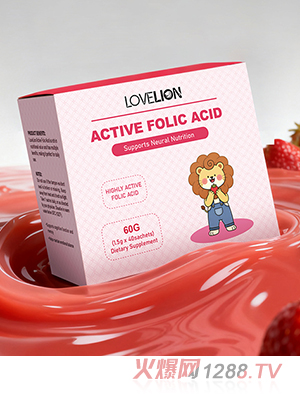 Lovelion愛獅兒童活性葉酸