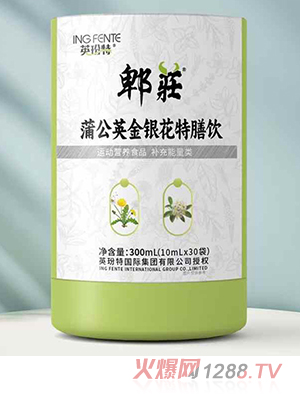 Ӣ����ۯ�f�ѹ�Ӣ���y�������