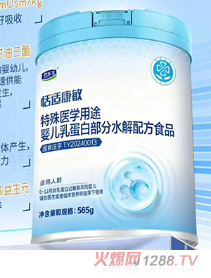 ����(l��)�����m���������t(y��)�W(xu��)��;�냺�鵰�ײ���ˮ���䷽ʳƷ