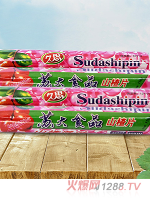 ��˼�Ɍ�(du��)ɽ�98g