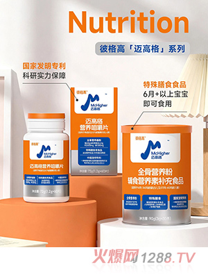 �˸���~�߸�ϵ��