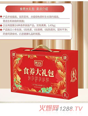 ������(l��)ʳ�B(y��ng)��Y��