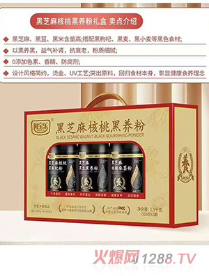 ������(l��)��֥����Һ��B(y��ng)��