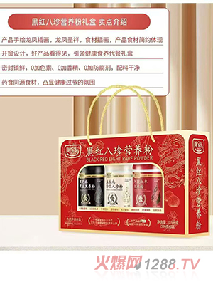 ������(l��)�ڼt����I(y��ng)�B(y��ng)��