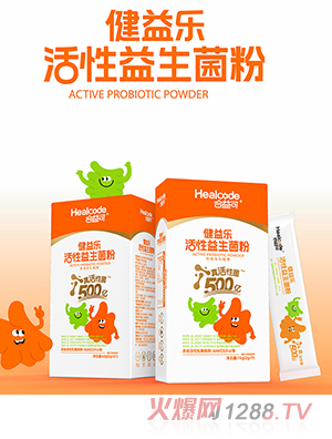 合益可健益樂活性益生菌