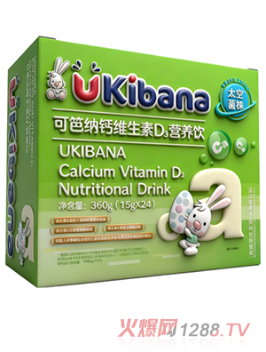 �ɰʼ{�}�S����D3�I�B(y��ng)�