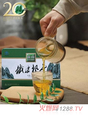 ɭɽ�v��FƤ����