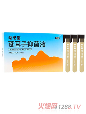 �̼o(j��)���n�����־�Һ