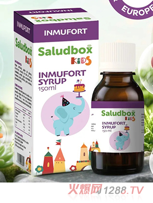 Saludbox莎祿博斯伊倍護(hù)飲品