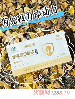 �I�B(y��ng)耳׺������S��¶�ڷ�Һ