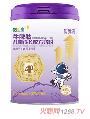 �Ӹ������o(h��)��ţƢ�ă�ͯ���L�䷽�̷�