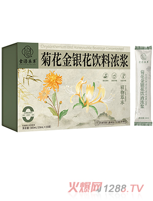 ʳ�Z���ݾջ����y����ϝ�{