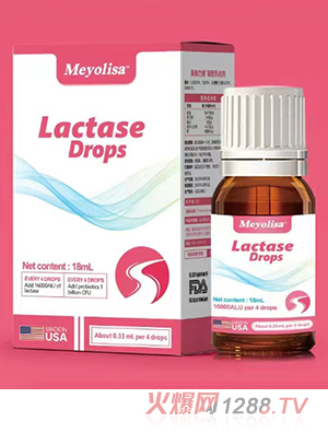 美奧力賽復配乳化劑