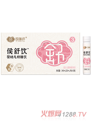 �U�Ŏ������yingye�����