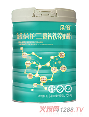 朵倍益蓓護(hù)三高鈣鐵鋅奶粉