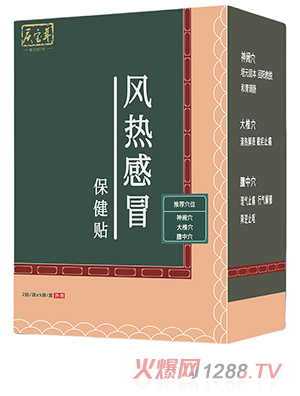 �c�����L���ðѨλ�����N