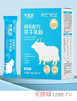 �����̳����䷽��ţ���