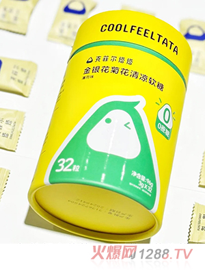 �˷Ơ��������y���ջ����ܛ��