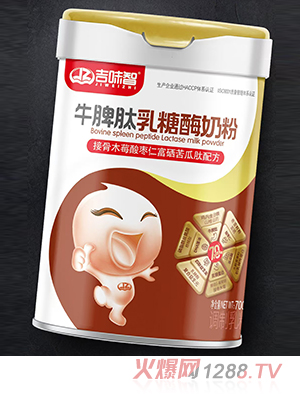 ��ζ��ţƢ������ø�̷� �ӹ�ľݮ�ᗗ�ʸ���������䷽