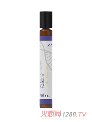 25ml��(x��)ƿƿ�b�ڷ�Һ_�I(y��ng)�B(y��ng)ƷOEM���̴��ӹ�_�M(j��n)�ڠI(y��ng)�B(y��ng)Ʒ����(y��ng)�