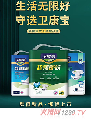 �l(w��i)�������˼���ѝ