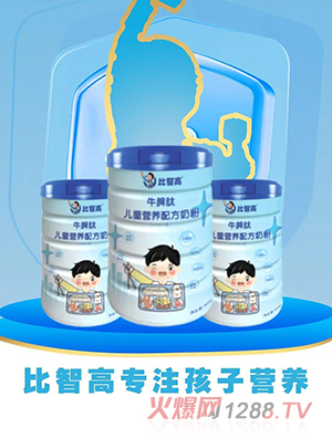 ���Ǹ߼κϽ��߃�ͯ�̷�ϵ��