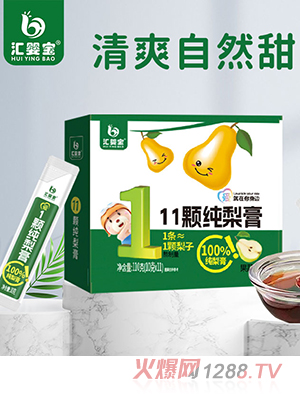 �R�댚11�w�����