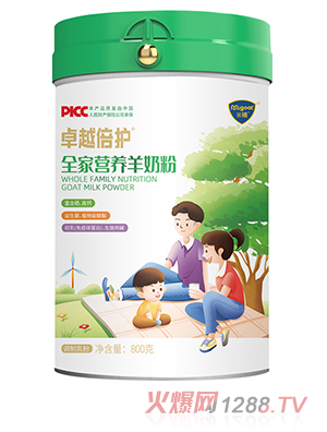 ����׿Խ���o(h��)ȫ�ҠI�B(y��ng)���̷�