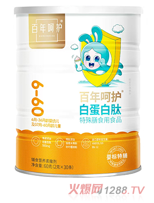 ������o�׵�����������ʳ��ʳƷ