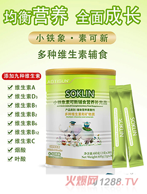 С�F���ؿ����oʳ�I(y��ng)�B(y��ng)�a(b��)��Ʒ