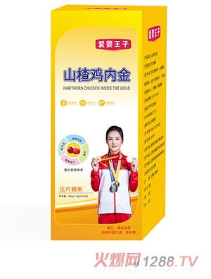 �ۋ�����ɽ��u��(n��i)����Ƭ�ǹ�