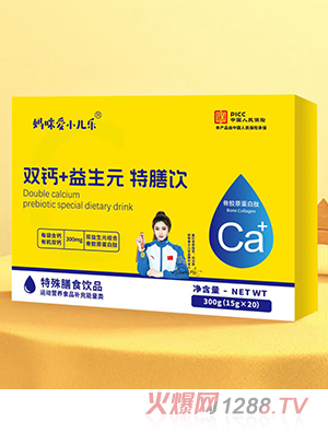 �����С����®�p�}+����Ԫ�����