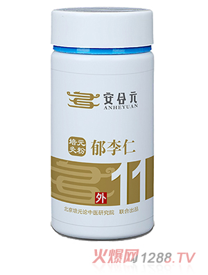 ����Ԫ��Ԫ��ˎ�� 11̖������