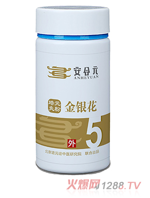 ����Ԫ��Ԫ��ˎ�� 5̖���y��