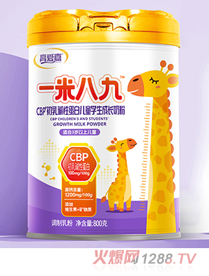 �ߐۼ�һ�װ˾�CBP����A�Ե��׃�ͯ�W�����L�̷�