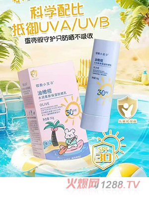 ����С�������ϙ�ˮ��(r��n)���w���������