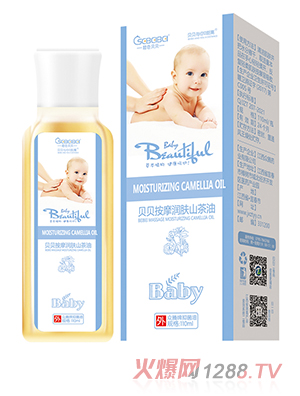 ��ɫؐؐ��Ħ���wɽ����