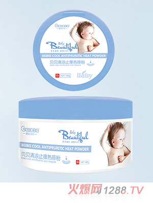 ��ɫؐؐ���ֹ�W�����