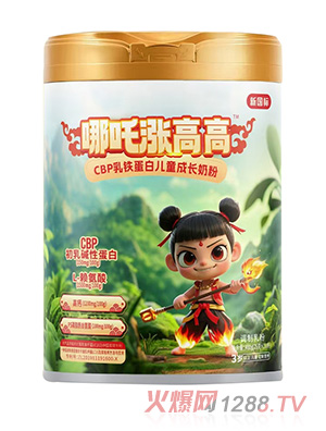 ��߸�q�߸�CBP���F���׃�ͯ���L(zh��ng)�̷�