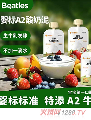 �ȶ��ˋ��(bi��o)A2������