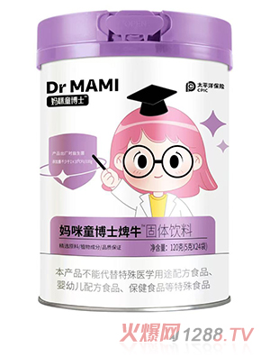 ����ͯ��ʿ��ţ���w���