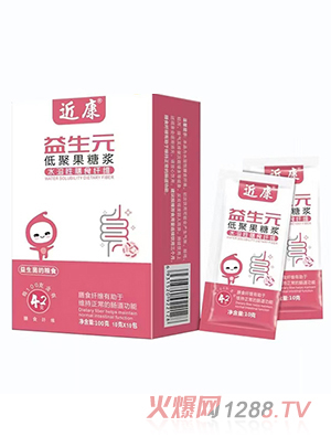 近康益生元低聚果糖漿