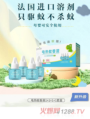 ؐ�ك�늟�����Һ