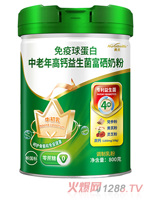 �W�������򵰰���������}�����������̷� 800��