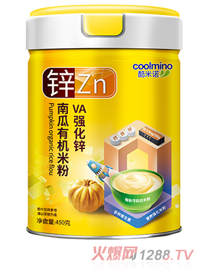 �����ZVA��(qi��ng)���\�Ϲ��ЙC(j��)�׷�450��