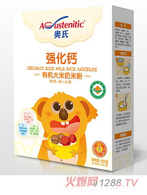 �W�Ϗ����}�ЙC�������׷�225�˺��b