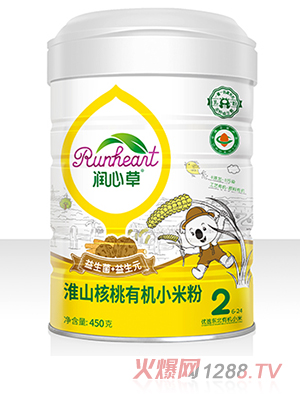 ���Ĳݻ�ɽ�����ЙCС�׷�450��