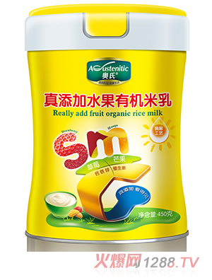 �W��������ˮ���ЙC(j��)���� 450��