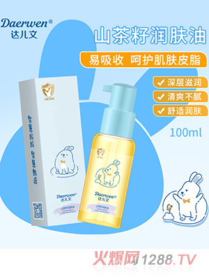 �_����ɽ���ѝ��w��